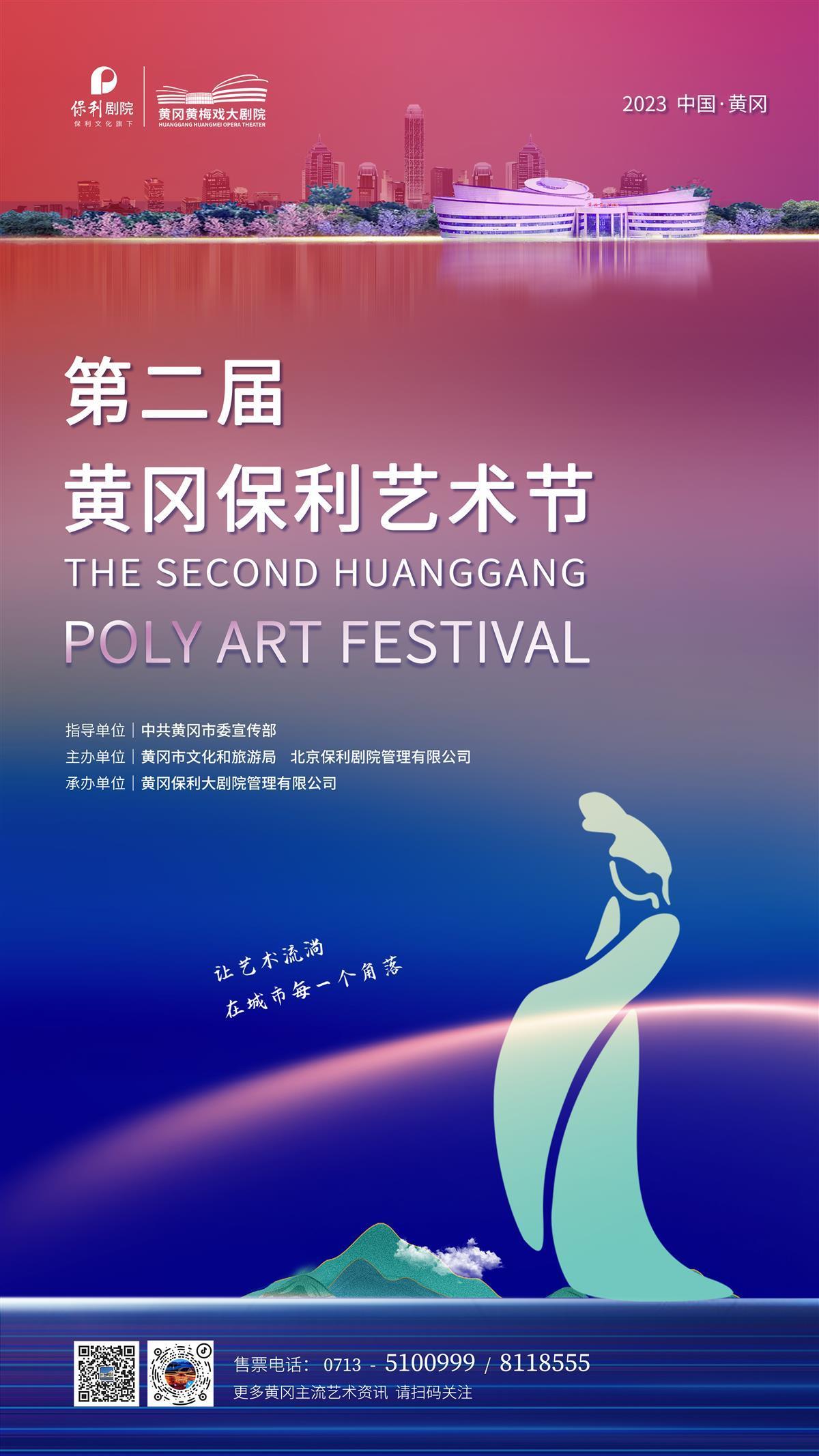 美高梅快速线上